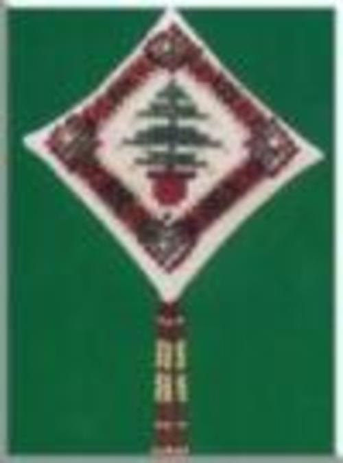 millhillholidaytree.jpg