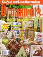 2007 JCS Ornament Issue