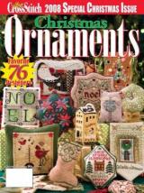 2008 JCS Ornament Issue