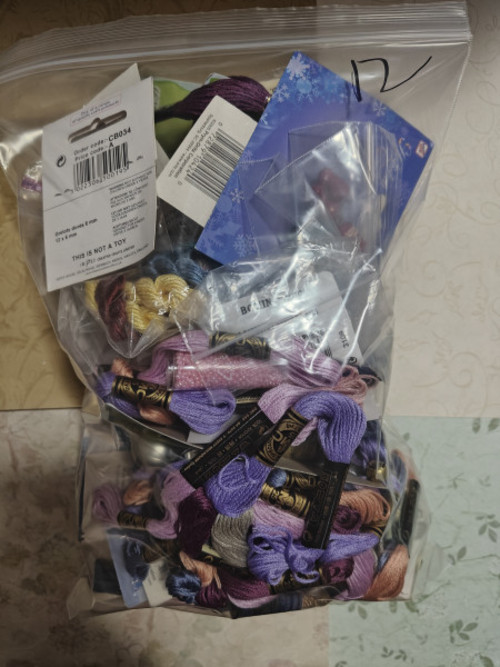 Item Baggy 12