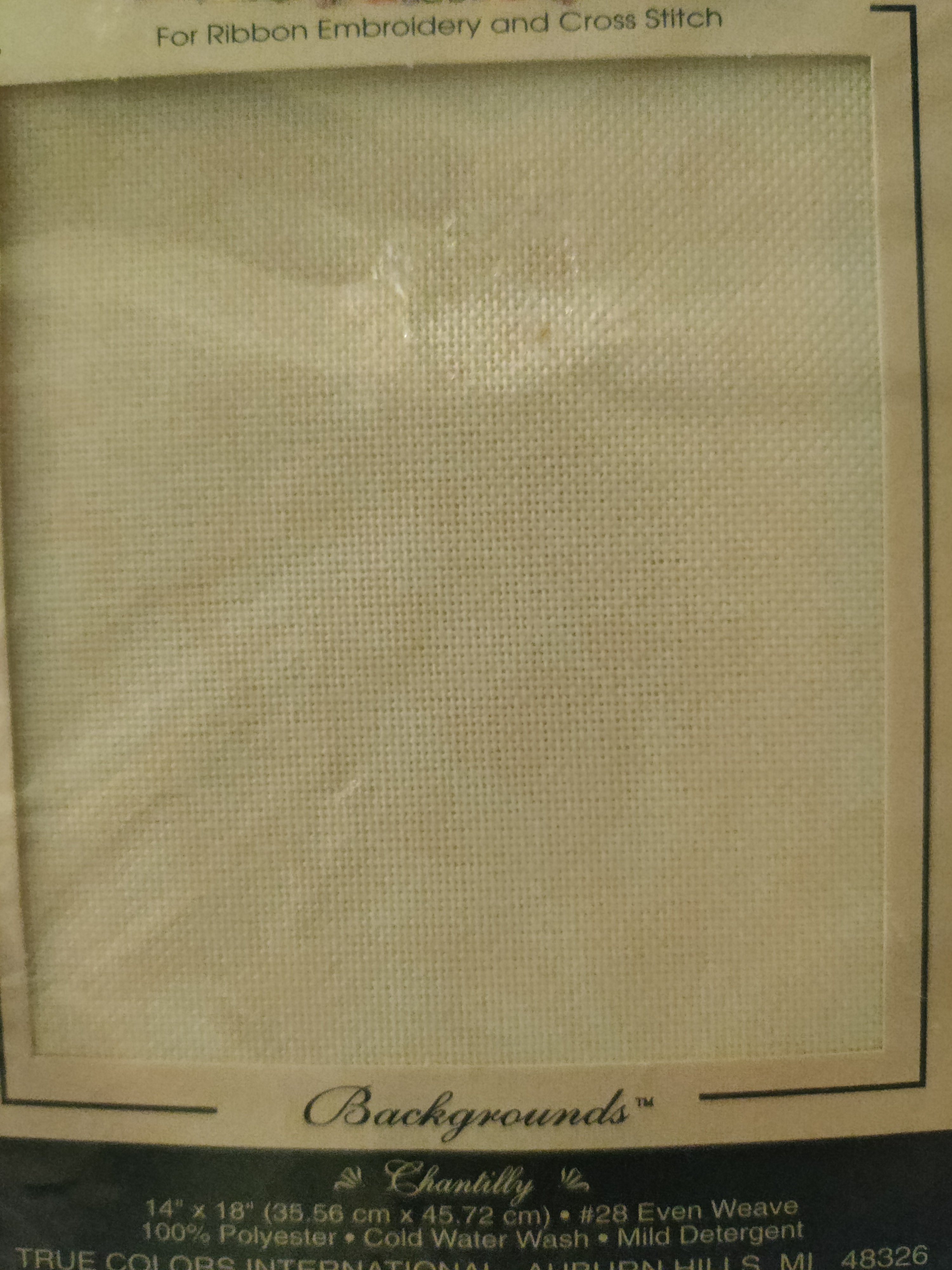 Fabric Piece