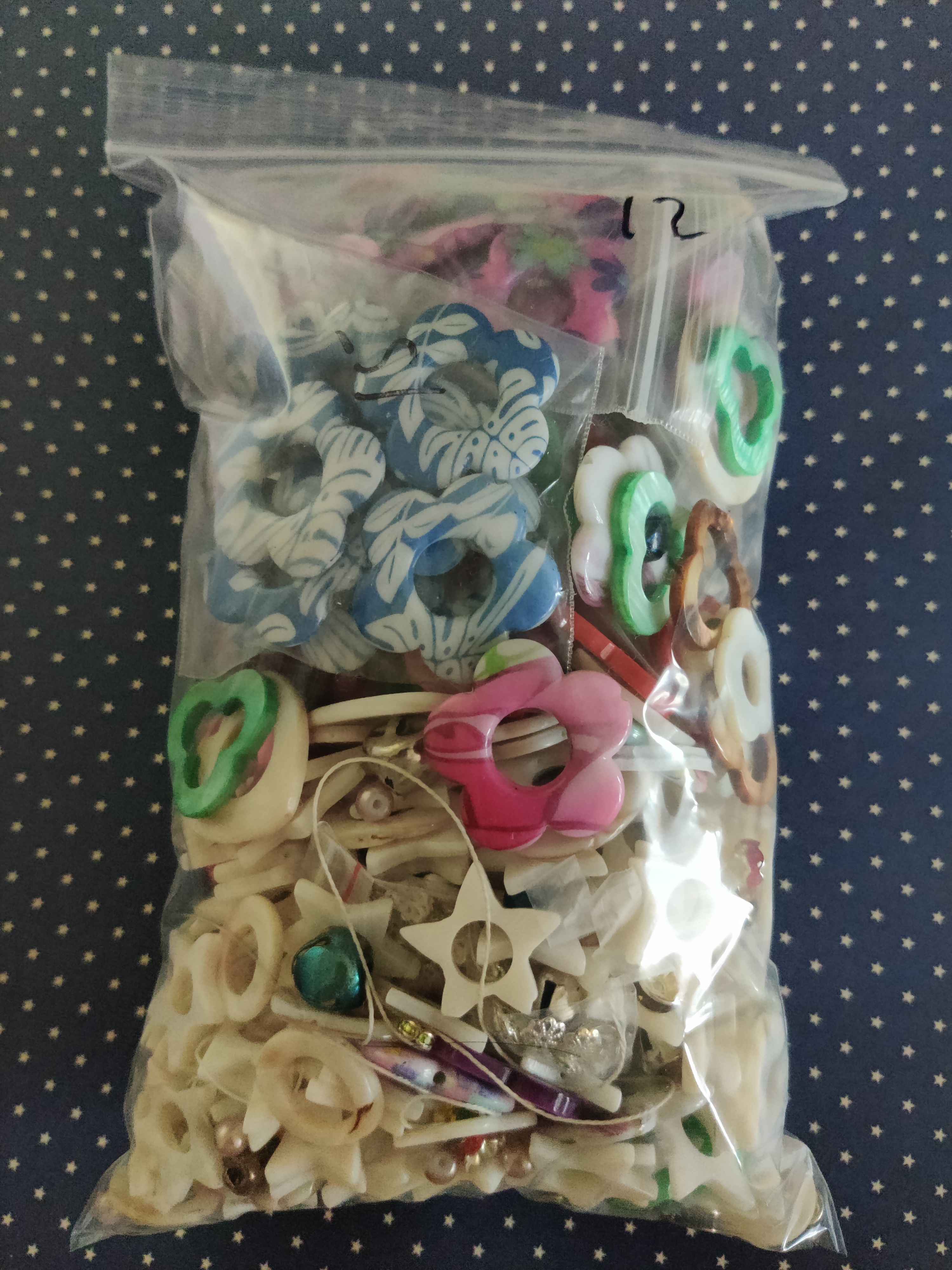 Grab Bag 12.12 US SHIPPING ONLY