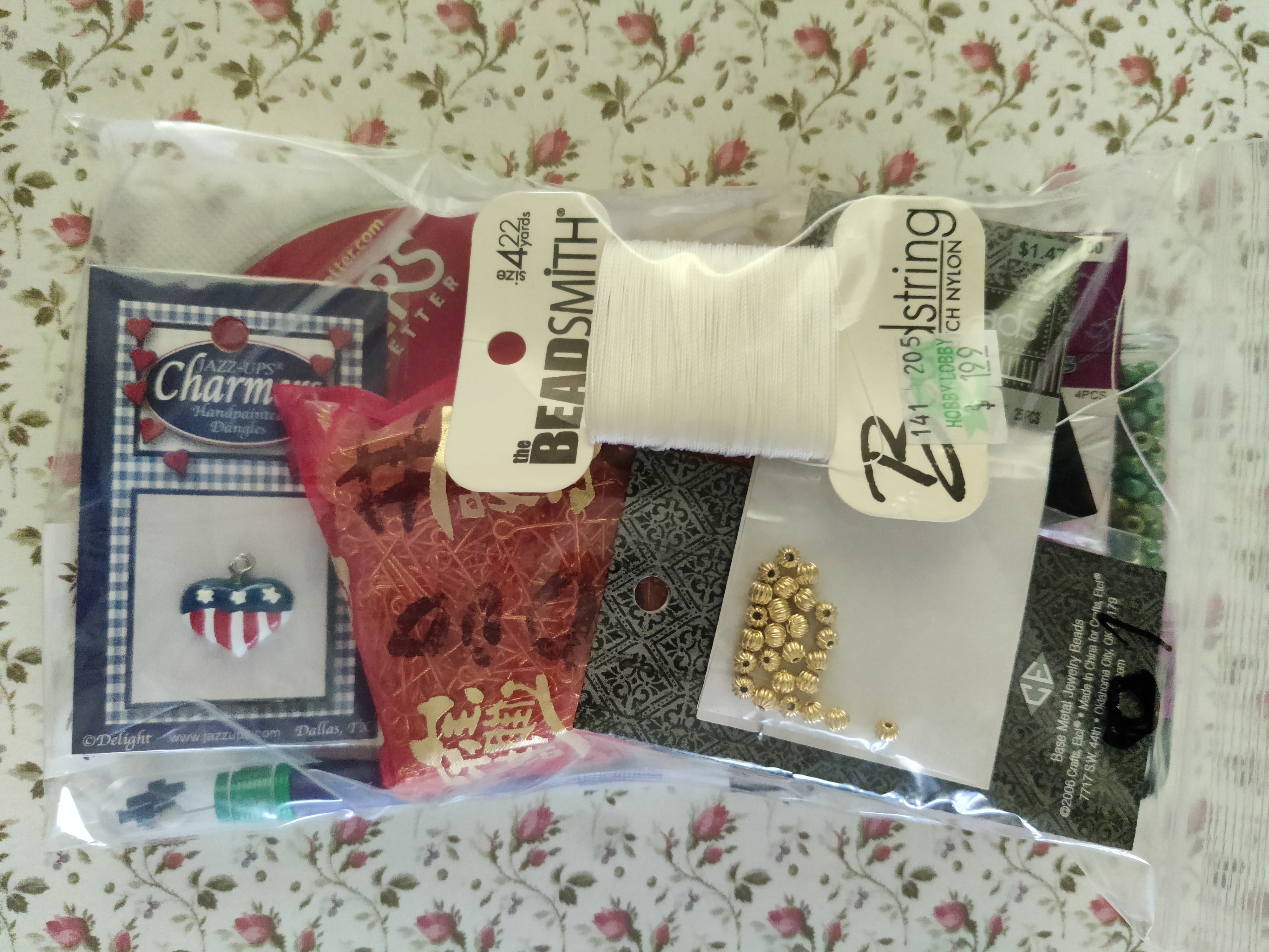 Grab Bag 8.10