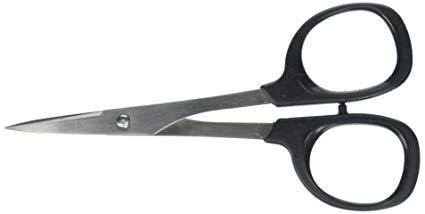 Kai Scissors 5100c-b 4in Curved Tip Blunt