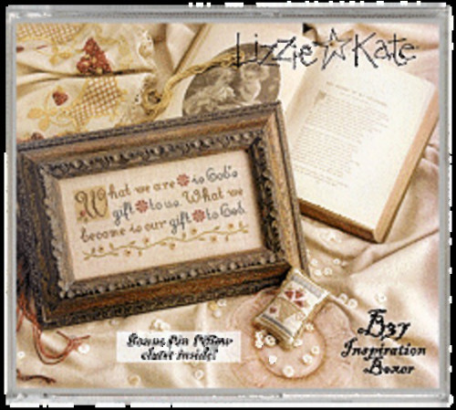 LKB37  Inspirational Boxer What We are