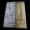WASA Gold Boxed Sewing Scissors with Sheath 5.5